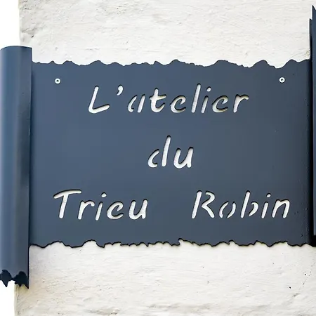Апартаменты L'atelier Du Trieu Robin